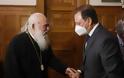 Συνάντηση Σπ. Λιβανού με τον αρχιεπίσκοπο Ιερώνυμο