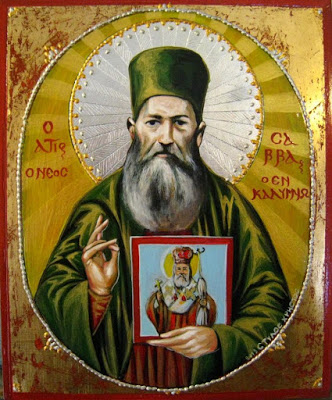 Ο Άγιος Σάββας εν Καλύμνω υπήρξε Εκείνος που ζωγράφισε την πρώτη εικόνα του Αγίου Νεκταρίου! - Φωτογραφία 1