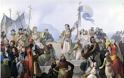 Αφιέρωμα: Οι Φιλέλληνες στην Αιτωλοακαρνανία κατά την Επανάσταση του 1821, -ΦΙΛΕΛΛΗΝΕΣ ΚΑΙ ΕΠΑΝΑΣΤΑΣΗ. - Φωτογραφία 1