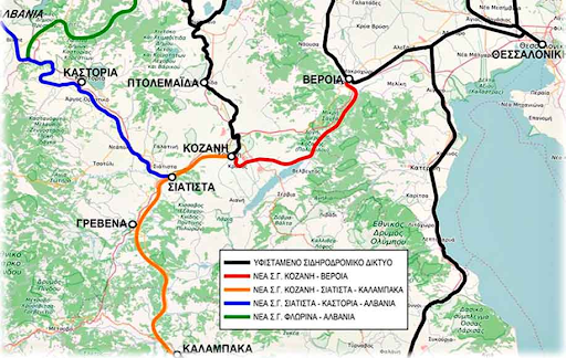 Προτεραιότητα για την Κυβέρνηση η σιδηροδρομική γραμμή Καλαμπάκα – Σιάτιστα – Κοζάνη. - Φωτογραφία 1