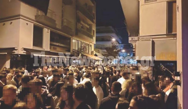 «Σεισμός» στο κέντρο του Βόλου από κορονοπάρτι πλήθους νεαρών – Αναστατωμένοι οι κάτοικοι - Φωτογραφία 1