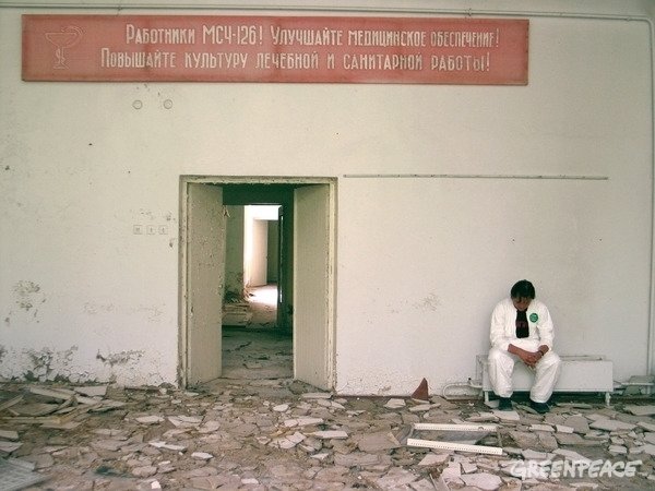 15 πράγματα που δεν ξέρεις για το Τσερνόμπιλ - Φωτογραφία 13
