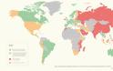 Ο παγκόσμιος χάρτης γυμνισμού -Πού επιτρέπεται η τόπλες ηλιοθεραπεία, πού συλλαμβάνονται οι γυμνιστές