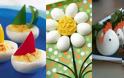 Ιδιαίτεροι τρόποι για να σερβίρετε Πασχαλινά Αυγά - Φωτογραφία 2