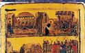 Τα Άγια Πάθη στη Βυζαντινή τέχνη - Φωτογραφία 7