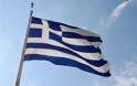 Θέρμη: Μαθητές κατέβασαν και έσκισαν την ελληνική σημαία