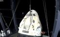 H νυχτερινή προσθαλάσσωση του διαστημικού σκάφους της SpaceX