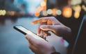Το link που δεν πρέπει να «κλικάρετε»: SMS χρέωσε γυναίκα