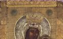 Παναγία Βηματάρισσα ή Κτιτόρισσα, γιατί ονομάστηκε έτσι η εφέστιος εικόνα της Ι. Μ. Βατοπαιδίου