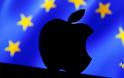Ευρωπαϊκό πρόστιμο μπορεί να κοστίσει ακριβά στην Apple