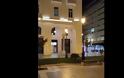 Αγριογούρουνο κόβει βόλτες στο κέντρο της Θεσσαλονίκης (Video)