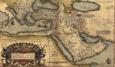 Οθωμανοί Τούρκοι: Από περιθωριακό μπεηλίκι, παγκόσμια Αυτοκρατορία (13ος -16ος Αιώνας μ. Χ.) - Φωτογραφία 1