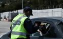 Κοροναϊός - Ελλάδα: Εκατοντάδες πρόστιμα για παραβίαση των μέτρων - Μια σύλληψη