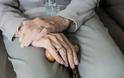 Στον Άρειο Πάγο προσφεύγουν οι συγγενείς ηλικιωμένων για το γηροκομείο της φρίκης