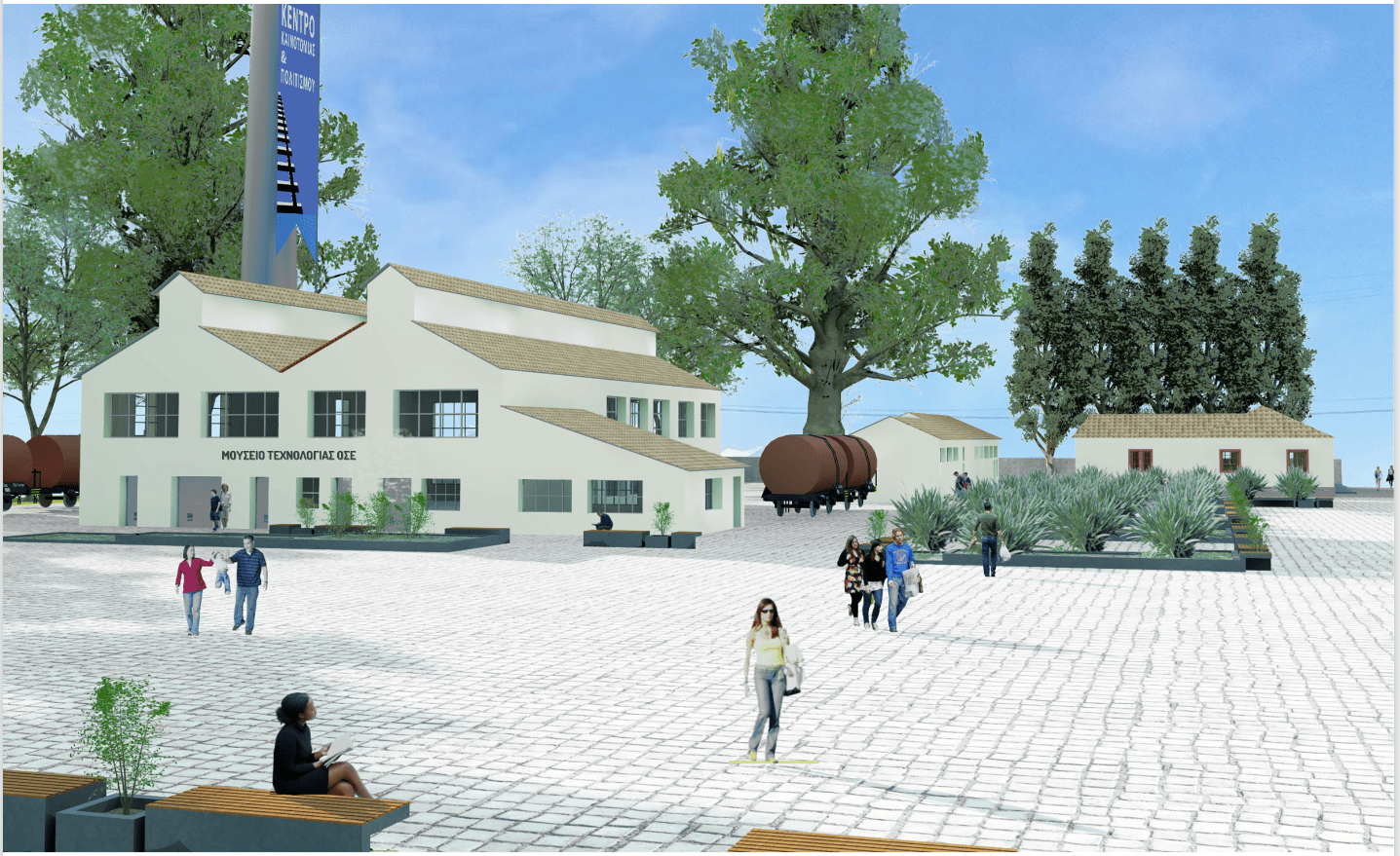 Εκεί που η τέχνη αναδεικνύει την ιστορία – Το σχέδιο του Δήμου Κατερίνης για το Εργοστάσιο Εμποτισμού του ΟΣΕ - Φωτογραφία 1