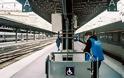 Η Γαλλία ενισχύει τον εγχώριο τουρισμό αυτό το καλοκαίρι με 5 εκατομμύρια φθηνά εισιτήρια τρένων