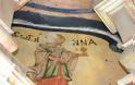 Οι αγιογραφίες της Θεοτόκου και των Αγίων Μυροφόρων γυναικών εντός του κουβουκλίου του Παναγίου Τάφου
