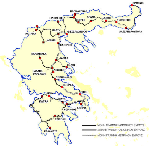 Καινοτόμες προτάσεις για το σιδηροδρομικό δίκτυο της Δυτικής Μακεδονίας. - Φωτογραφία 1