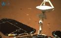 Το κινεζικό ρόβερ έστειλε τις πρώτες εικόνες από την επιφάνεια του Άρη