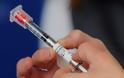 Συμφωνία μαμούθ Ε.Ε. με Pfizer για 1,8 δισ. δόσεις εμβολίων!