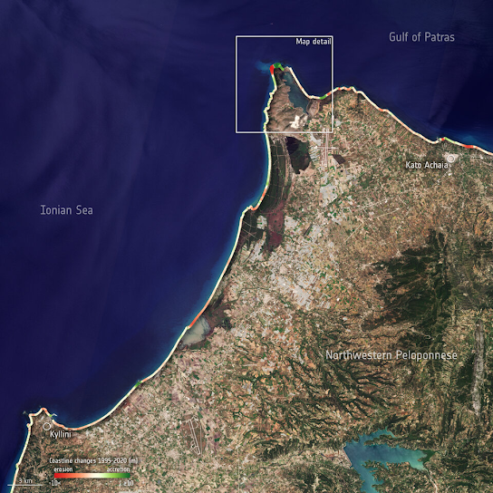 Δορυφορικές εικόνες εμφανίζουν αυξομείωση των ακτών της Ελλάδας - Φωτογραφία 2