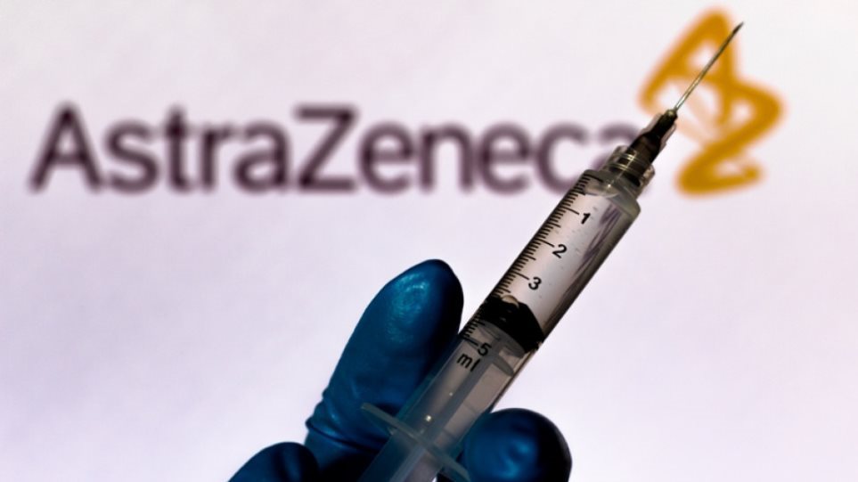 Βρετανία: Τρεις περιπτώσεις εγκεφαλικού μετά από εμβολιασμό με AstraZeneca - Φωτογραφία 1
