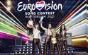 Eurovision 2021: Σάλος μετά την αποκάλυψη ότι δεν προσμετρήθηκαν ψήφοι του κοινού στον τελικό
