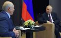 Λευκορωσία: Σε καθεστωτική αλλαγή προσβλέπει η ΕΕ - Στο πλευρό του Λουκασένκο ο Πούτιν