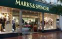 Σκοτώνει τα αποθέματά της η Marks & Spencer