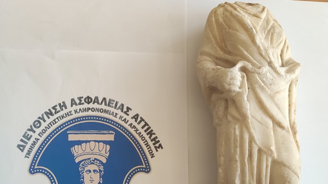 Κορινθία: Προσπάθησε να πουλήσει άγαλμα της θεάς Υγείας και αρχαία νομίσματα αντί €80.000 - Φωτογραφία 1