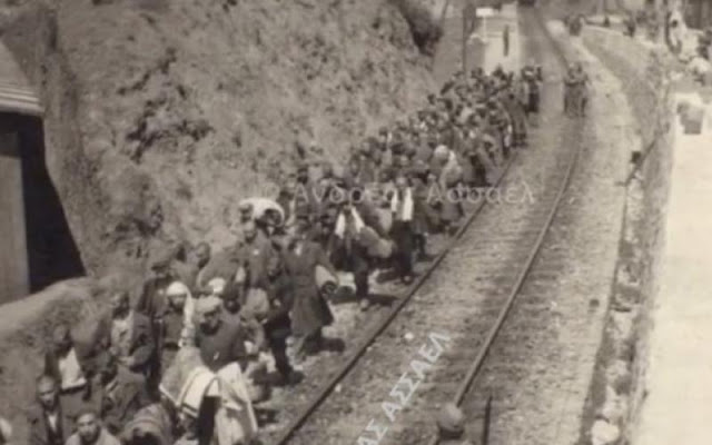 Καρυά Φθιώτιδας: Η σιδηροδρομική παράκαμψη που έγινε με το αίμα Εβραίων από Θεσσαλονίκη (φωτογραφίες - video). - Φωτογραφία 1