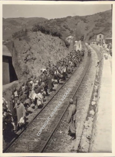 Καρυά Φθιώτιδας: Η σιδηροδρομική παράκαμψη που έγινε με το αίμα Εβραίων από Θεσσαλονίκη (φωτογραφίες - video). - Φωτογραφία 3
