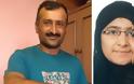 Θρίλερ στην Ιταλία με 18χρονη Πακιστανή – Την δολοφόνησαν συγγενείς της γιατί αρνήθηκε να παντρευτεί ξάδελφό της