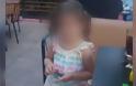 Λάρισα: Θρίλερ με τον θάνατο της πεντάχρονης Κατερίνας – Ξεσπάει ο πατέρας του αδικοχαμένου παιδιού