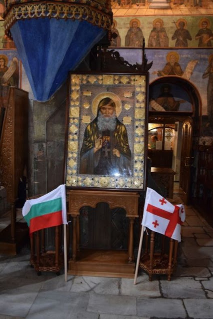 Η εικόνα του Αγίου Γαβριήλ του Ομολογητού και δια Χριστόν Σαλού στην Μονή Bachkovo της Βουλγαρίας - Φωτογραφία 1