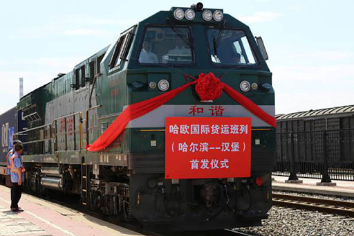 Έφτασαν τα 1.000 τα εμπορευματικά τρένα από την Κίνα προς την Ευρώπη και την Κεντρική Ασία. - Φωτογραφία 1