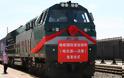 Έφτασαν τα 1.000 τα εμπορευματικά τρένα από την Κίνα προς την Ευρώπη και την Κεντρική Ασία.