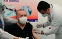 Κοροναϊός - Τουρκία: Σάλος κατά Ερντογάν γιατί έκανε τρίτη δόση του εμβολίου