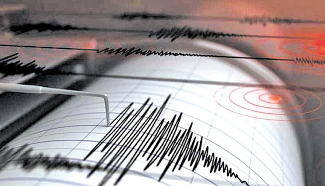 Σεισμός στο Αίγιο 4,8 Ρίχτερ – Έγινε αισθητός και στην Αττική - Φωτογραφία 1