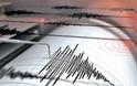 Σεισμός στο Αίγιο 4,8 Ρίχτερ – Έγινε αισθητός και στην Αττική