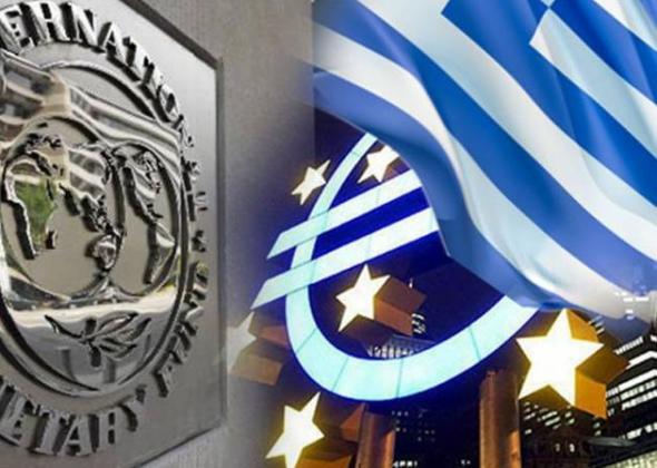 Τι προβλέπει το ΔΝΤ για την Ελληνική οικονομία τα επόμενα χρόνια - Φωτογραφία 1
