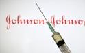 Που γίνονται εμβολιασμοί με Johnson's στην Αθήνα