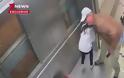 Σοκαριστικό: Κάμερα κατέγραψε 54χρονο να στριμώχνει κοριτσάκι σε ασανσέρ (Video)