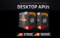Ryzen 5700G και 5600G  οι καλύτεροι APUs της AMD για προσιτά gaming PCs
