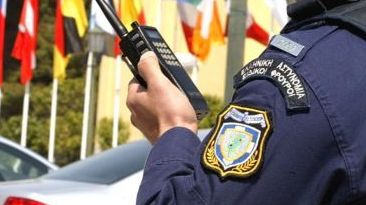 Αποκάλυψη: Άφαντοι άλλοι 6 ψηφιακοί ασύρματοι της Ελληνικής Αστυνομίας - Φωτογραφία 1