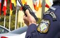 Αποκάλυψη: Άφαντοι άλλοι 6 ψηφιακοί ασύρματοι της Ελληνικής Αστυνομίας