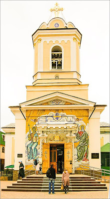 Καθεδρικός Ιερός Ναός Αγίας Τριάδος στη Συμφερούπολη της Κριμαίας - Φωτογραφία 3