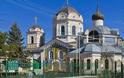 Καθεδρικός Ιερός Ναός Αγίας Τριάδος στη Συμφερούπολη της Κριμαίας
