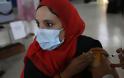 Κοροναϊός - Πακιστάν: Κόψιμο μισθού και τηλεφώνου σε όσους δεν κάνουν το εμβόλιο