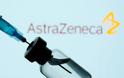 Ακυρώσεις για το AstraZeneca - Χρούσος: Δεν παρουσιάστηκε σωστά η απόφαση της Επιτροπής - Φωτογραφία 1